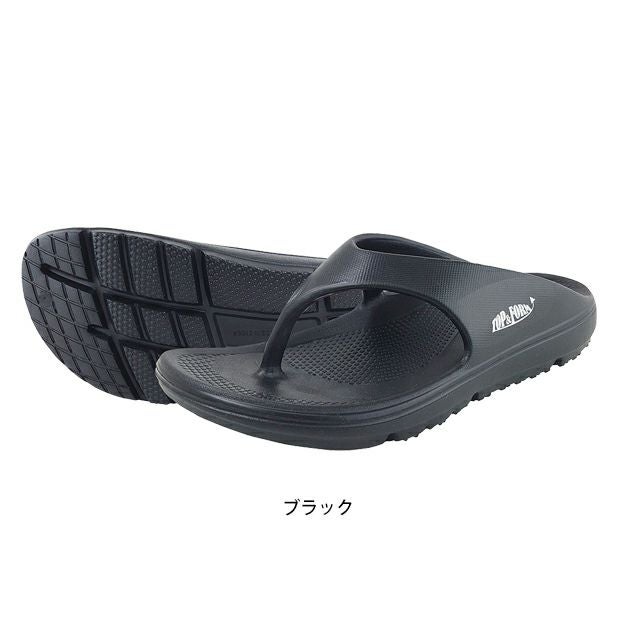 喜多 作業靴 リカバリーサンダルトング SK-4920