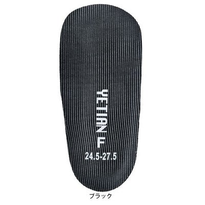 のばのば インソール ハーフインソール ソフト N80