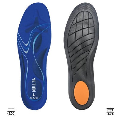 のばのば インソール コンベックスインソール N83