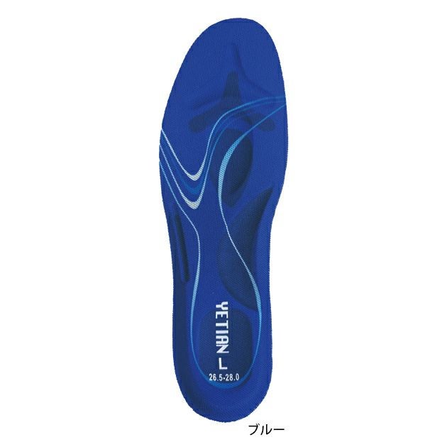 のばのば インソール コンベックスインソール N83