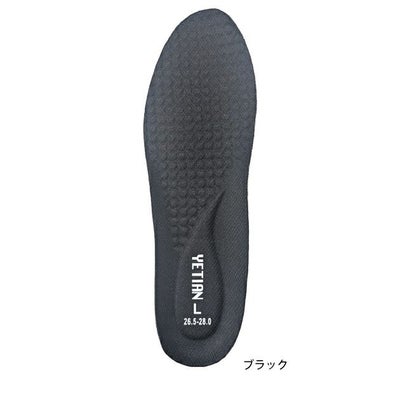 のばのば インソール アメイジングインソール N84