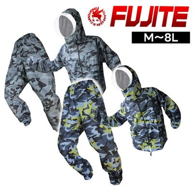 M～4L 富士手袋工業 レインウェア レインかっぱる耐水圧20,000mm 7202