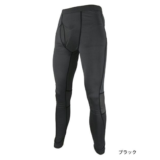 富士手袋工業 春夏インナー 作業着 接触冷感レギンス 1985