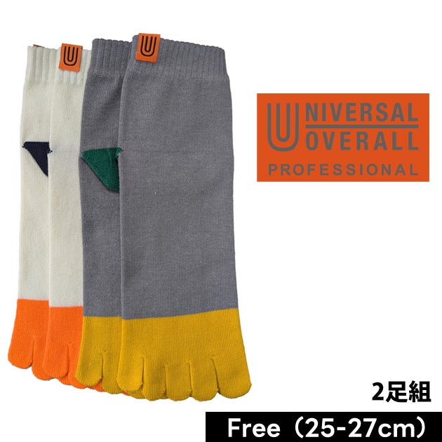 UNIVERSAL OVERALL ユニバーサルオーバーオール 靴下 アンクル5本指ソックス　3足組 UN-401