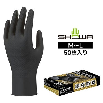 ショーワグローブ 手袋 メカニクスギア 50枚入 709B