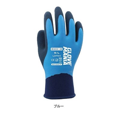 川西工業 手袋 グローブマニア ラテックス 3双組 GM318