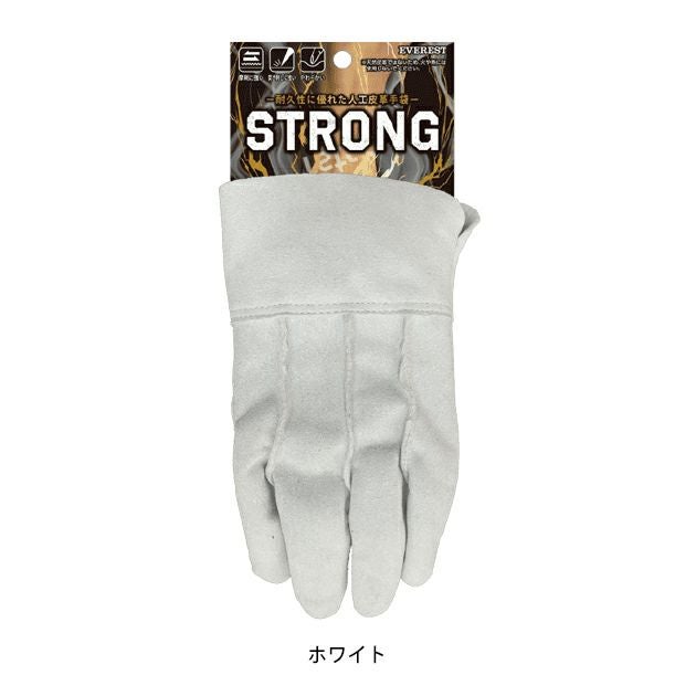EVEREST 手袋 ストロング背縫い HK-365