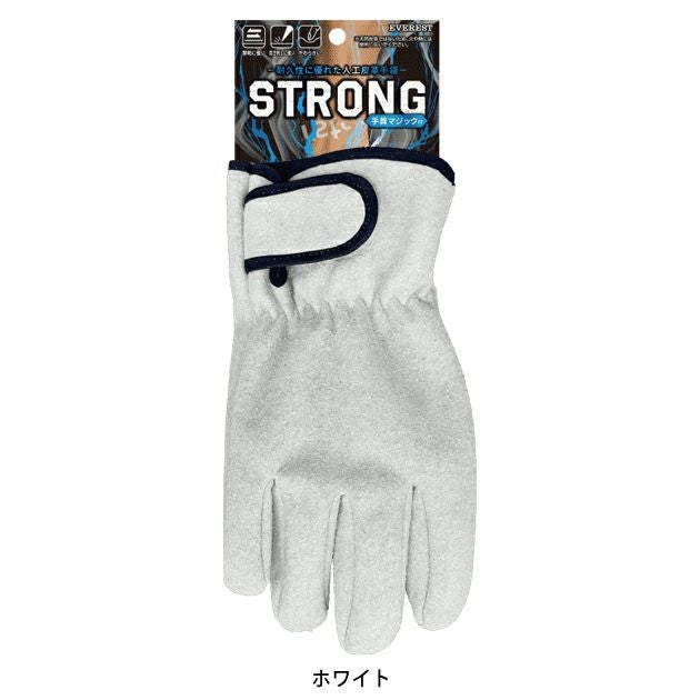 EVEREST 手袋 ストロングマジック HK-366