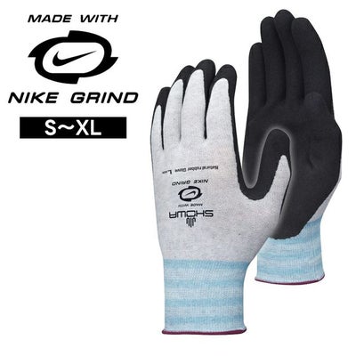 NIKE GRIDE 手袋 Natural rubber Glove 10双セット 319