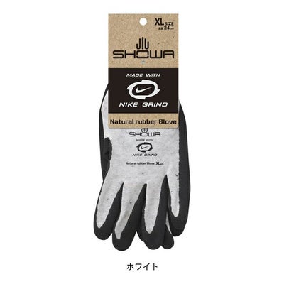 NIKE GRIDE 手袋 Natural rubber Glove 10双セット 319