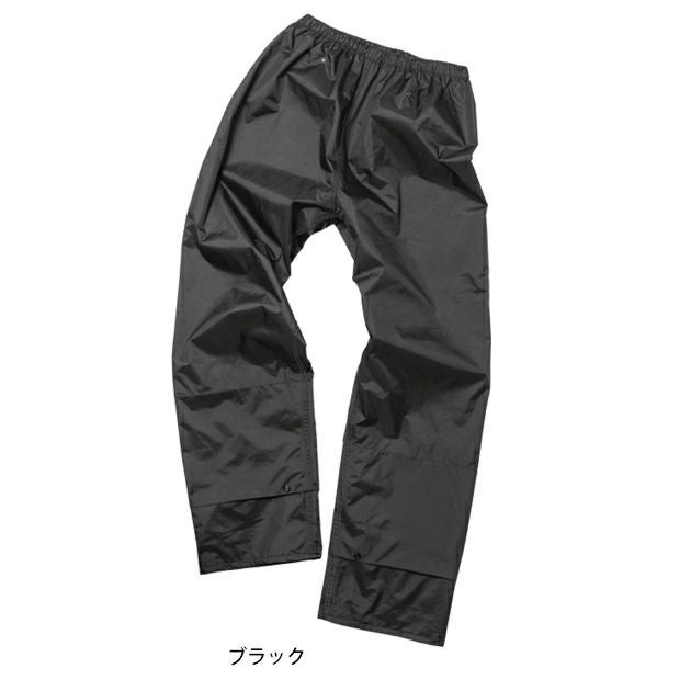 M～EL マック レインウェア レインドロップカバーパンツ AS-957