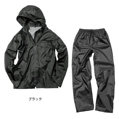 4L マック レインウェア いぶし銀レインスーツ2 AS-4100