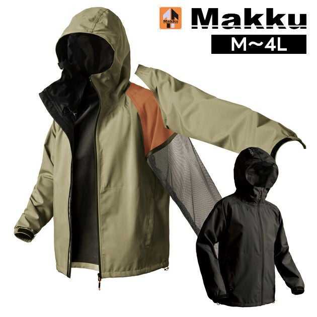 4L マック レインウェア スリーレイヤーシェルジャケット AS-990