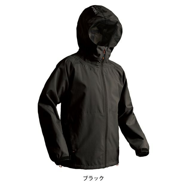 4L マック レインウェア スリーレイヤーシェルジャケット AS-990