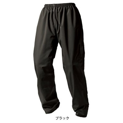 M～EL マック レインウェア スリーレイヤーシェルパンツ AS-995