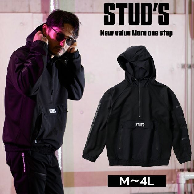 STUD'S（スタッズ） 秋冬作業服 作業着 異素材MIXハーフジップパーカー