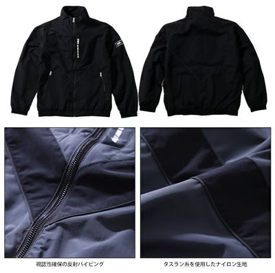 STUD'S（スタッズ） 防寒作業服 防寒着 防風透湿IPFUジャケット S9410