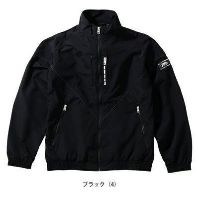 STUD'S（スタッズ） 防寒作業服 防寒着 防風透湿IPFUジャケット S9410