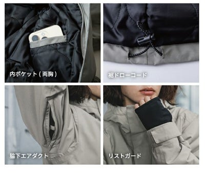 グレイスエンジニアーズ GRACE ENGINEER`S GE-751 防寒作業服 防寒着 ブリザードシェルジャケット 4L