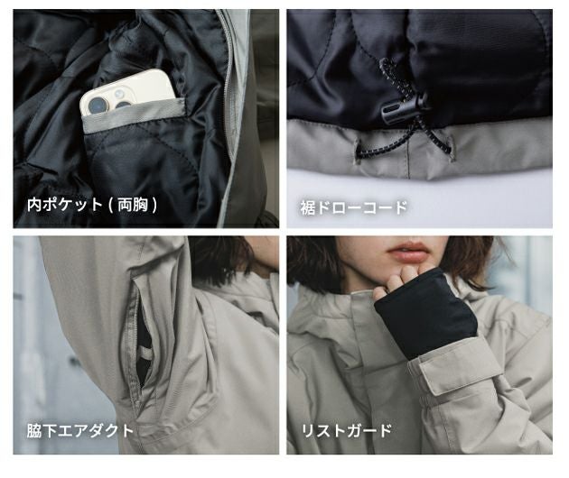 グレイスエンジニアーズ GRACE ENGINEER`S GE-751 防寒作業服 防寒着 ブリザードシェルジャケット 4L