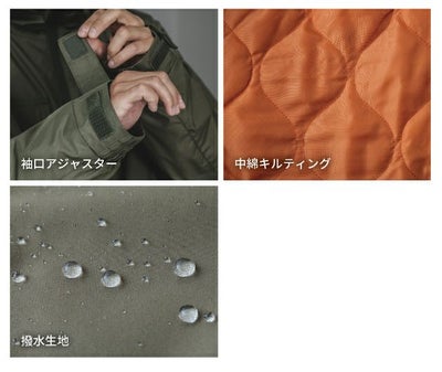 グレイスエンジニアーズ GRACE ENGINEER`S GE-781 つなぎ服 作業着 ウインパツナギ（フード付き） S～3L