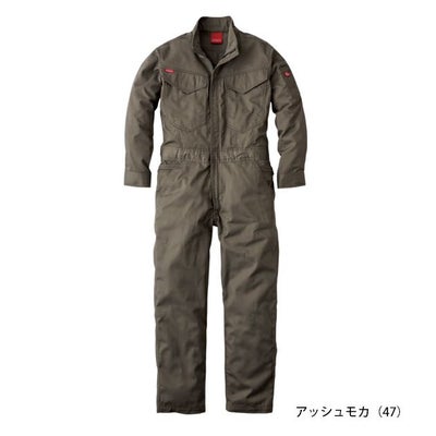 グレイスエンジニアーズ GRACE ENGINEER`S GE-830 つなぎ服 作業着 オールマイティーツナギ SS～3L