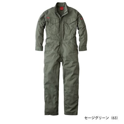 グレイスエンジニアーズ GRACE ENGINEER`S GE-830 つなぎ服 作業着 オールマイティーツナギ 5L～B5L