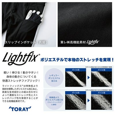 グレイスエンジニアーズ GRACE ENGINEER`S GE-820 つなぎ服 作業着 エンジニアーズツナギ S～3L