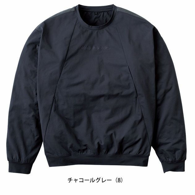 グレイスエンジニアーズ GRACE ENGINEER`S GE-3008 秋冬作業服 作業着 サロペ・デ・クルーネック