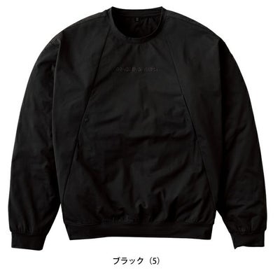 グレイスエンジニアーズ GRACE ENGINEER`S GE-3008 秋冬作業服 作業着 サロペ・デ・クルーネック