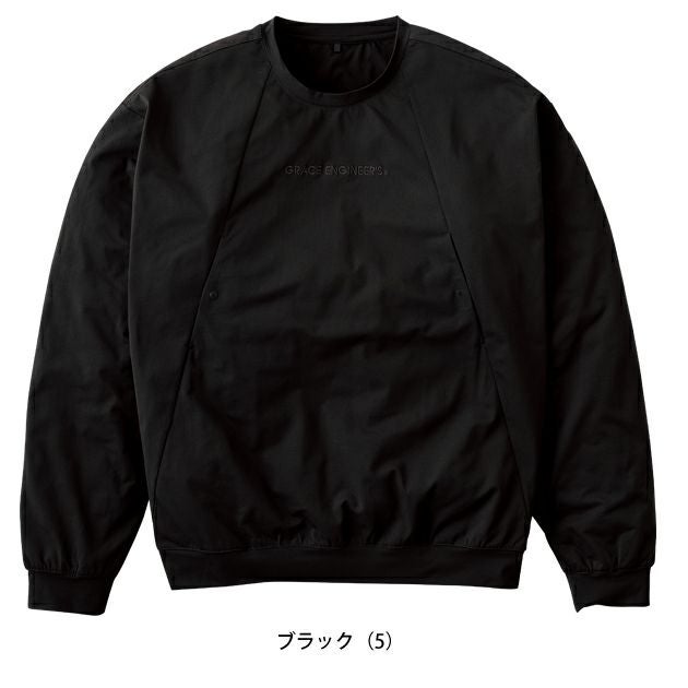 グレイスエンジニアーズ GRACE ENGINEER`S GE-3008 秋冬作業服 作業着 サロペ・デ・クルーネック