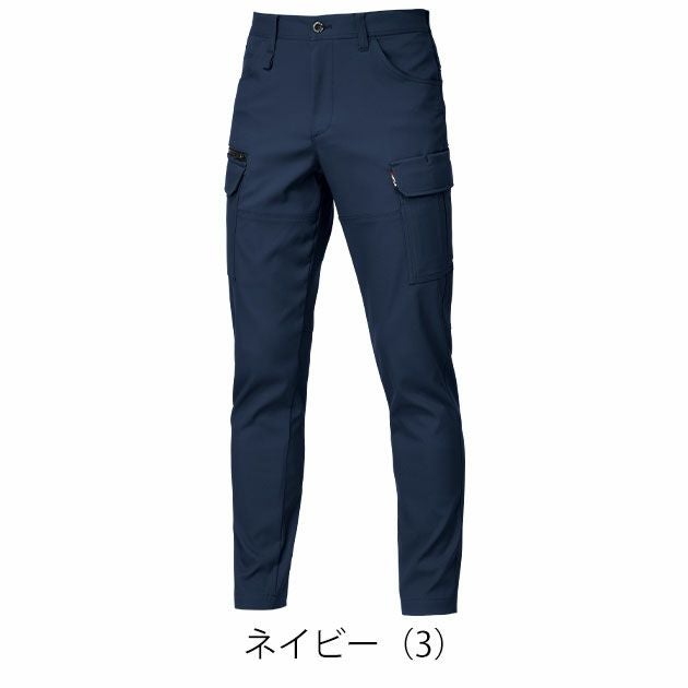 バートル BURTLE 1912 秋冬作業服 作業着 カーゴパンツ（ユニセックス） S～3L