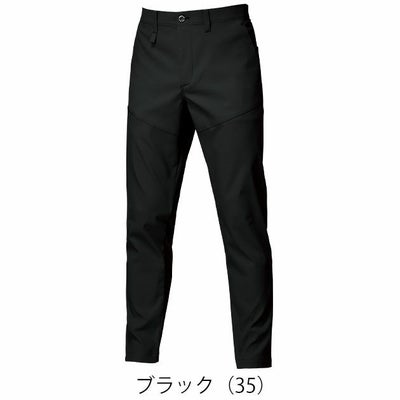 バートル BURTLE 1913 秋冬作業服 作業着 パンツ（ユニセックス） S～3L