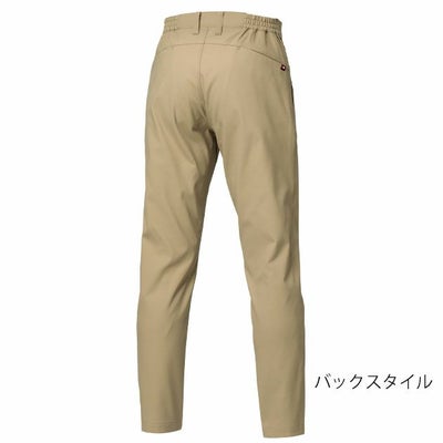 バートル BURTLE 1913 秋冬作業服 作業着 パンツ（ユニセックス） 4L～6L