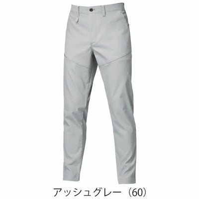 バートル BURTLE 1913 秋冬作業服 作業着 パンツ（ユニセックス） 4L～6L