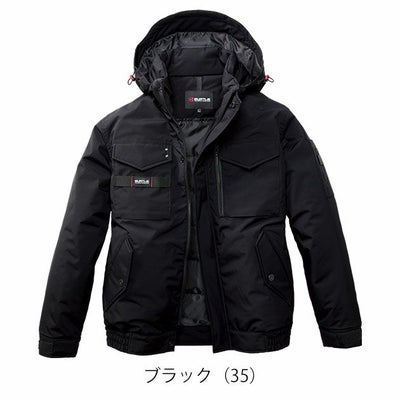 バートル BURTLE 5060 防寒作業服 防寒着 防寒ブルゾン（ユニセックス） XXL