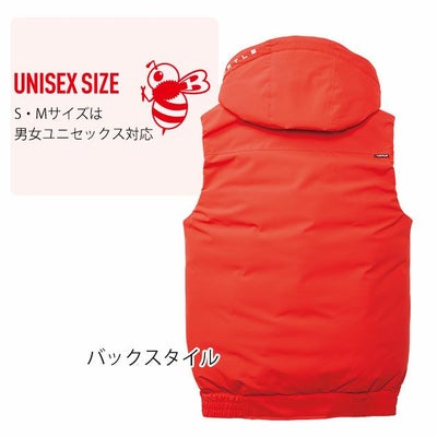 バートル BURTLE 5064 防寒作業服 防寒着 防寒ベスト（ユニセックス） S～XL