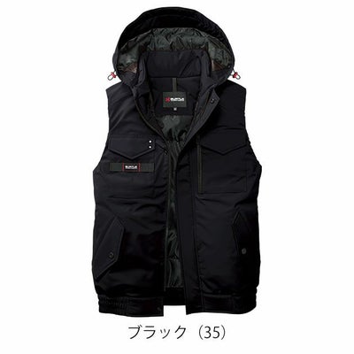 バートル BURTLE 5064 防寒作業服 防寒着 防寒ベスト（ユニセックス） XXL