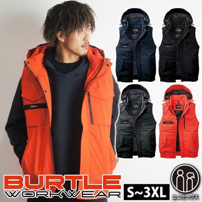 バートル BURTLE 5064 防寒作業服 防寒着 防寒ベスト（ユニセックス） 3XL