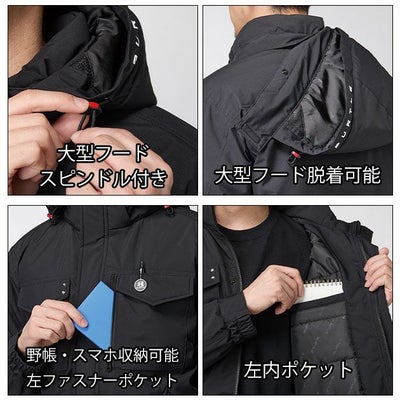 バートル BURTLE 5064 防寒作業服 防寒着 防寒ベスト（ユニセックス） 3XL