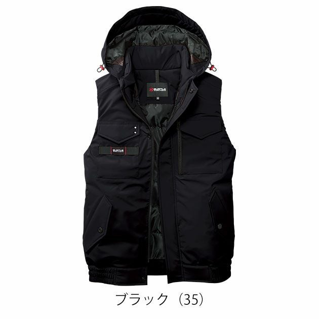 バートル BURTLE 5064 防寒作業服 防寒着 防寒ベスト（ユニセックス） 3XL