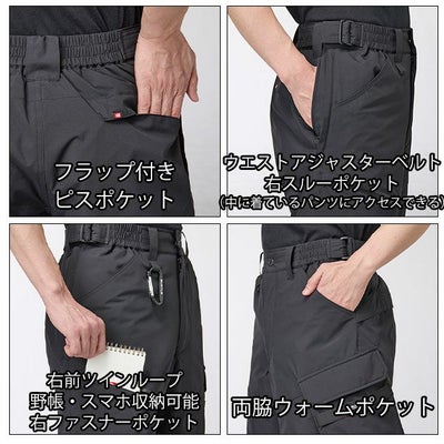 バートル BURTLE 5062 防寒作業服 防寒着 防寒パンツ（ユニセックス） XXL