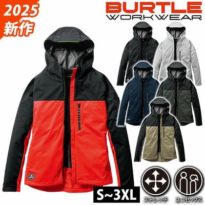 バートル BURTLE 3230 防寒作業服 防寒着 ストレッチパーカー 2025年新作（ユニセックス） XXL