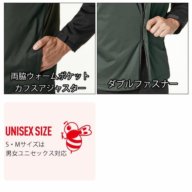 バートル BURTLE 3230 防寒作業服 防寒着 ストレッチパーカー 2025年新作（ユニセックス） 3XL