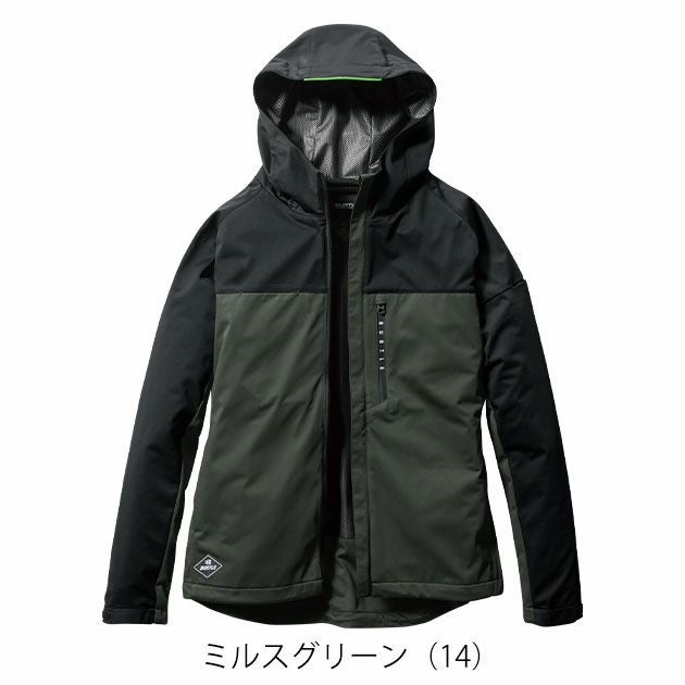 バートル BURTLE 3230 防寒作業服 防寒着 ストレッチパーカー 2025年新作（ユニセックス） 3XL