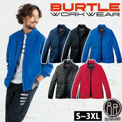 バートル BURTLE 3250 防寒作業服 防寒着 ジャケット（ユニセックス） XXL