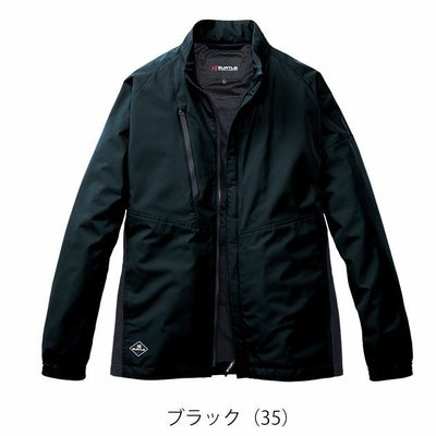 バートル BURTLE 3250 防寒作業服 防寒着 ジャケット（ユニセックス） XXL