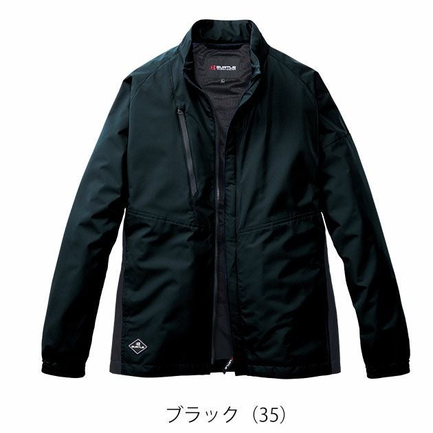 バートル BURTLE 3250 防寒作業服 防寒着 ジャケット（ユニセックス） XXL