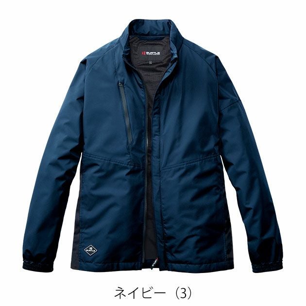 バートル BURTLE 3250 防寒作業服 防寒着 ジャケット（ユニセックス） 3XL