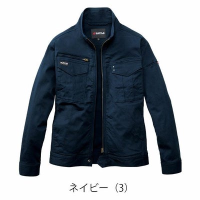 バートル BURTLE 841 秋冬作業服 作業着 ジャケット（ユニセックス） S～XXL
